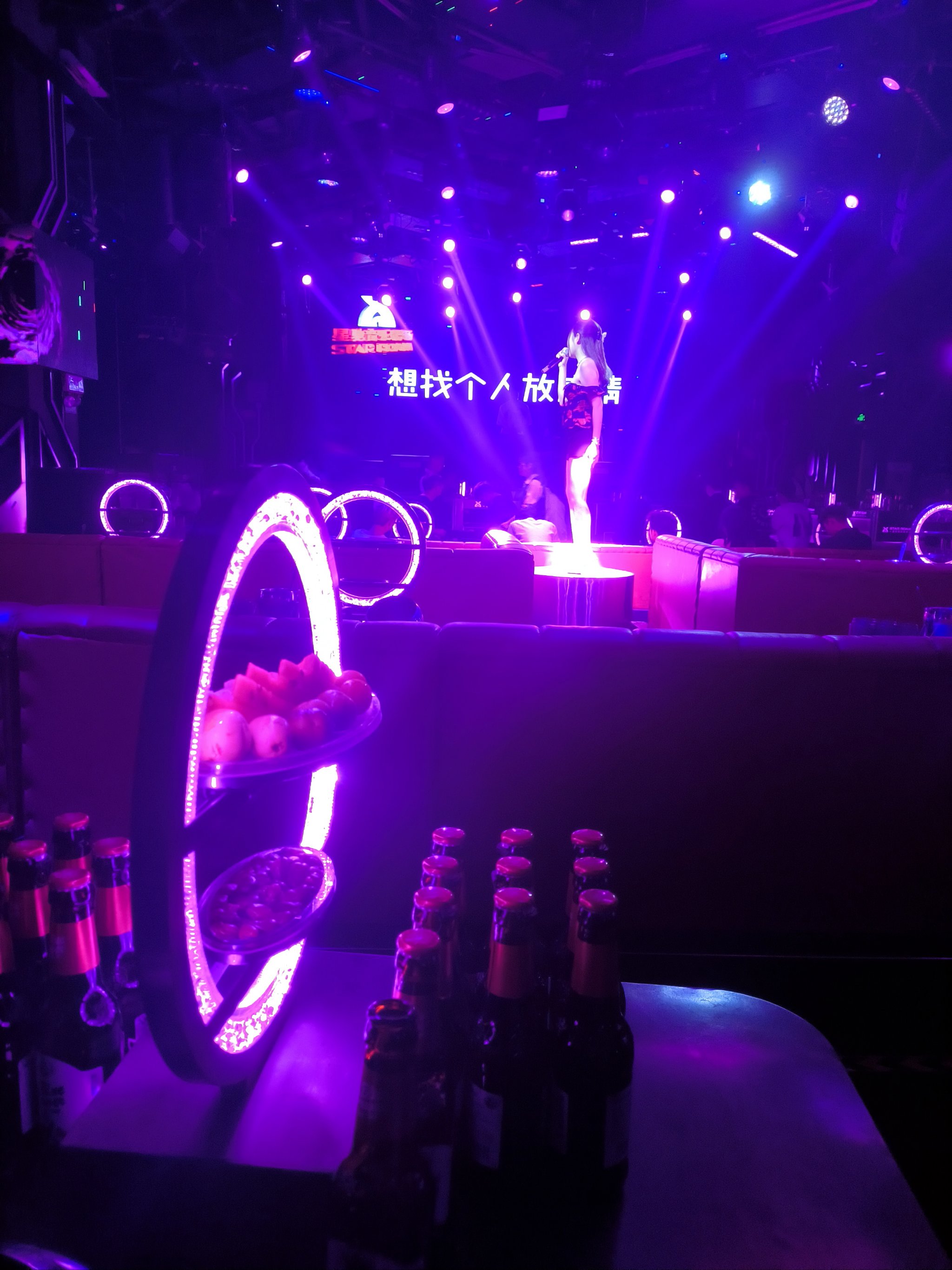 延安商务KTV新玩法-延长县ktv预定